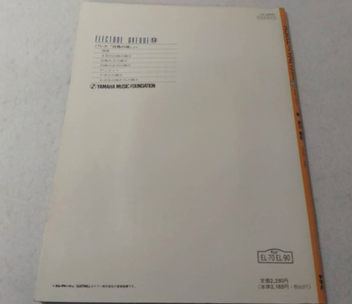 Screenshot 2026-04-17 at 3.03.46 pm